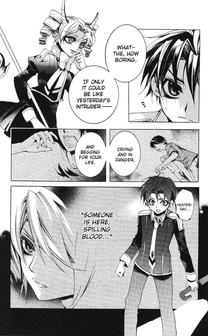Page 4 Chapter 12 Momogumi Plus Senki