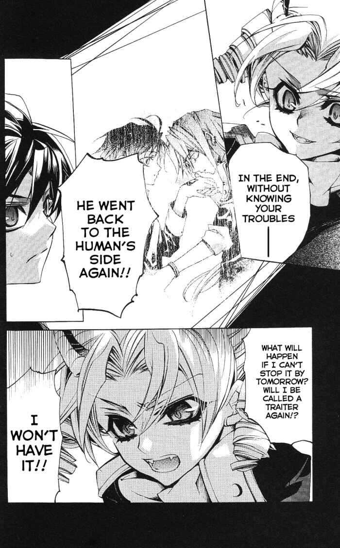 Page 7 Chapter 12 Momogumi Plus Senki