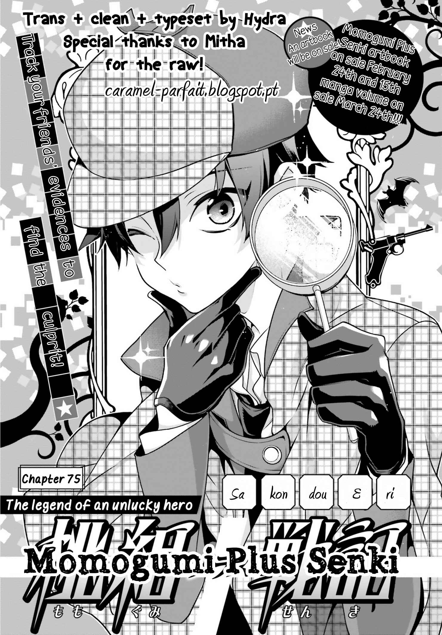 Page 1 Chapter 75 Momogumi Plus Senki