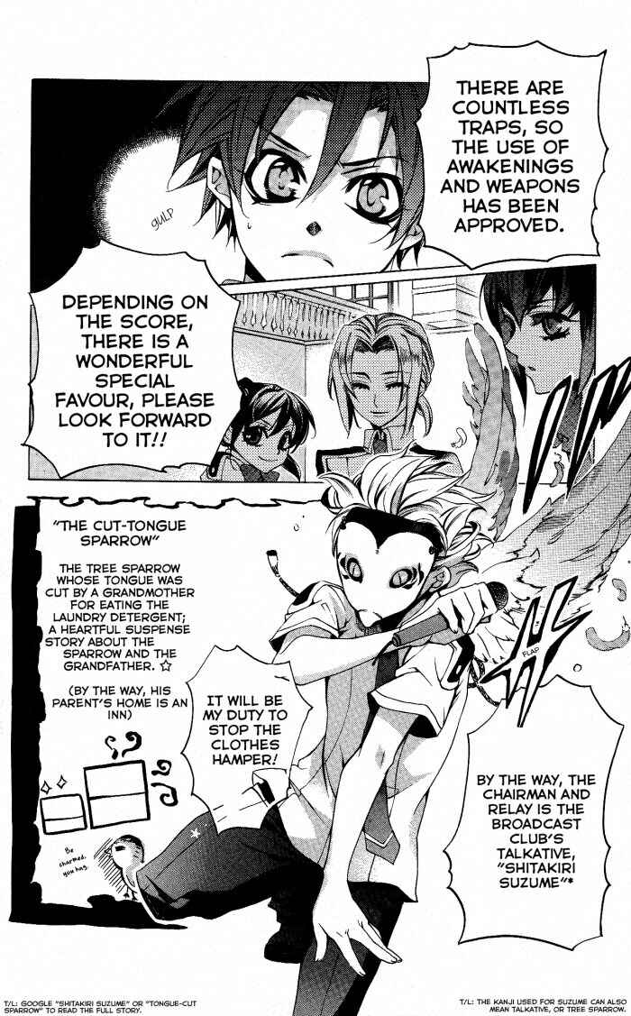 Page 11 Chapter 17 Momogumi Plus Senki