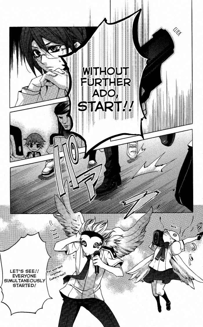 Page 12 Chapter 17 Momogumi Plus Senki