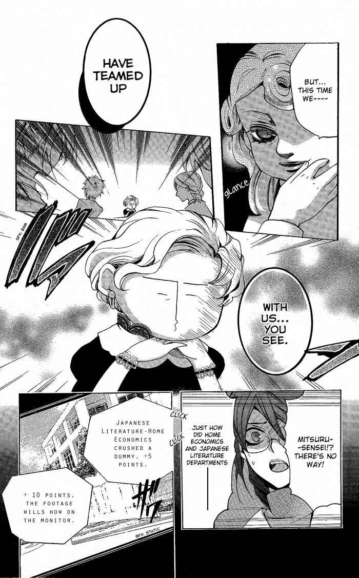 Page 24 Chapter 17 Momogumi Plus Senki