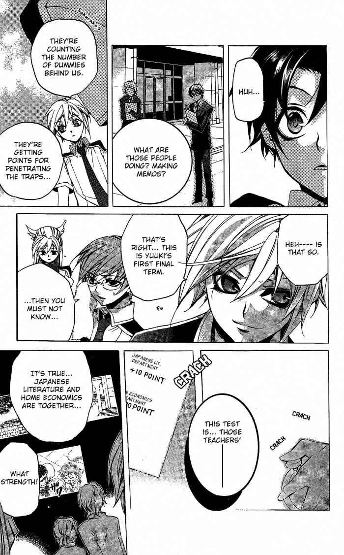 Page 26 Chapter 17 Momogumi Plus Senki