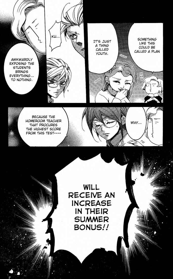 Page 27 Chapter 17 Momogumi Plus Senki