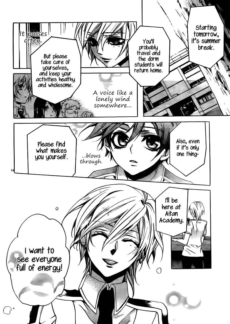 Page 14 Chapter 19 Momogumi Plus Senki