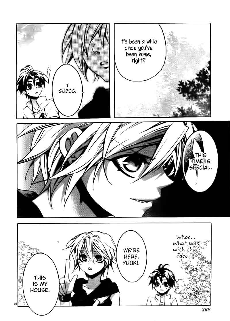 Page 20 Chapter 19 Momogumi Plus Senki