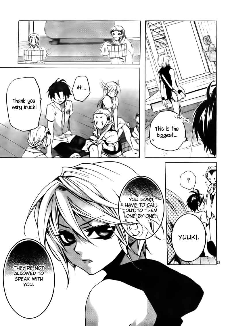 Page 23 Chapter 19 Momogumi Plus Senki