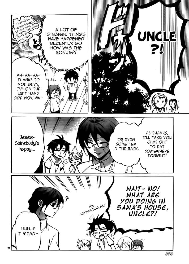 Page 28 Chapter 19 Momogumi Plus Senki