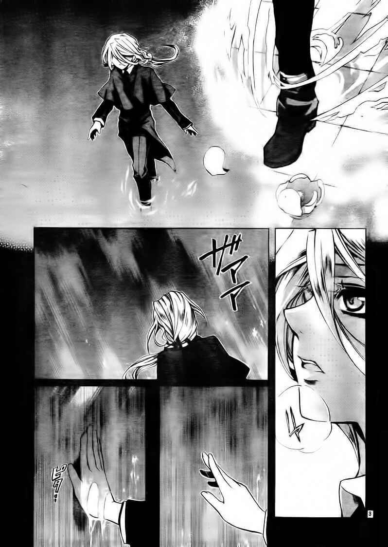 Page 3 Chapter 19 Momogumi Plus Senki