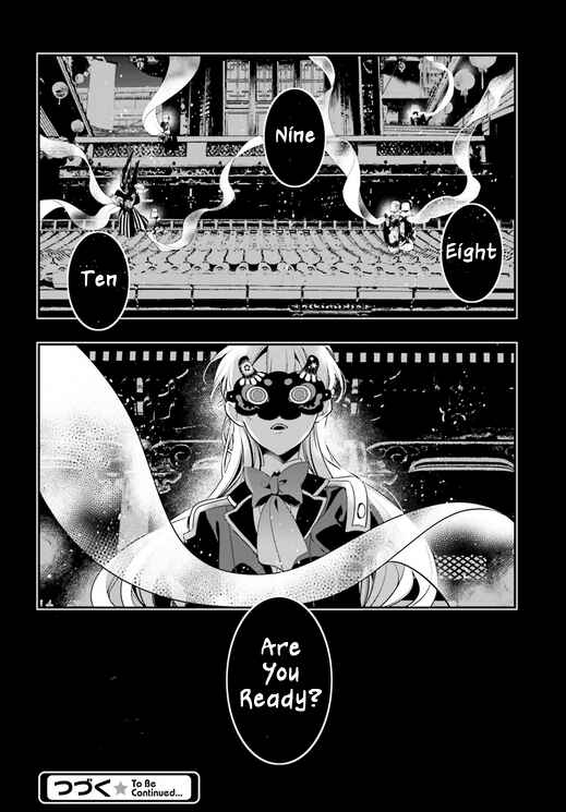 Page 15 Chapter 86 Momogumi Plus Senki