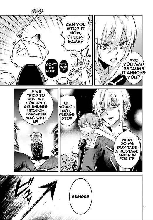 Page 3 Chapter 86 Momogumi Plus Senki