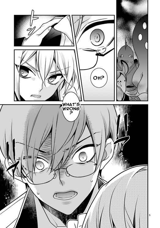 Page 5 Chapter 86 Momogumi Plus Senki
