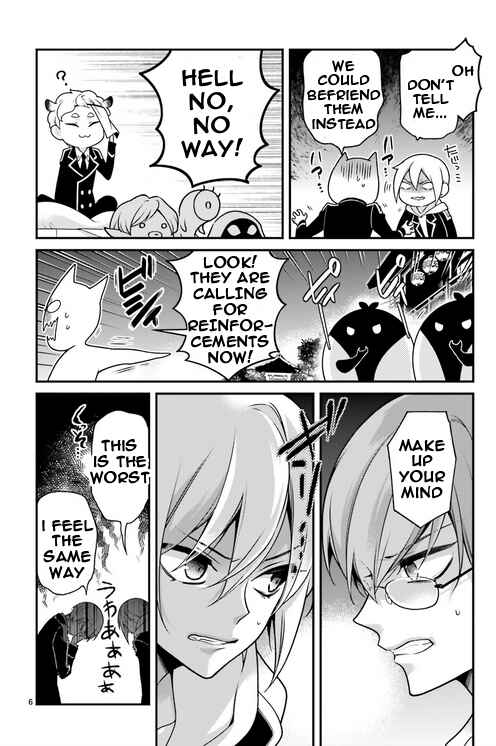 Page 6 Chapter 86 Momogumi Plus Senki
