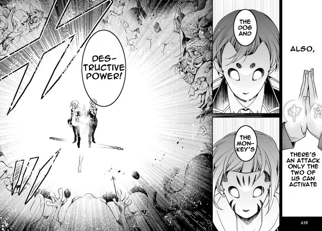 Page 8 Chapter 86 Momogumi Plus Senki
