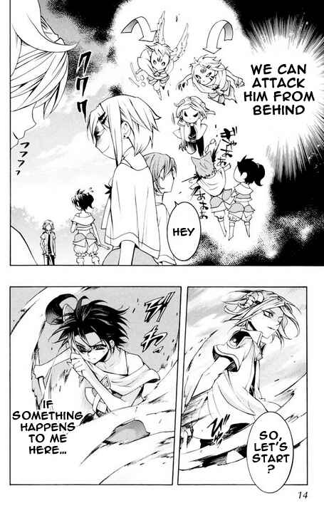 Page 12 Chapter 26 Momogumi Plus Senki