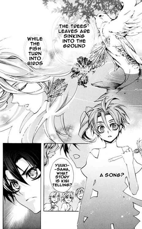 Page 16 Chapter 26 Momogumi Plus Senki