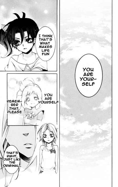 Page 25 Chapter 26 Momogumi Plus Senki
