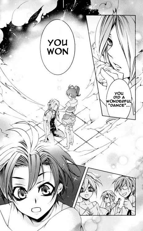 Page 27 Chapter 26 Momogumi Plus Senki
