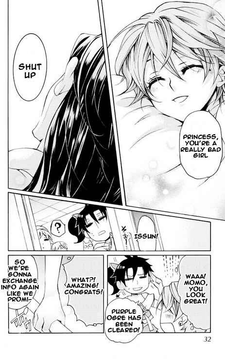 Page 30 Chapter 26 Momogumi Plus Senki