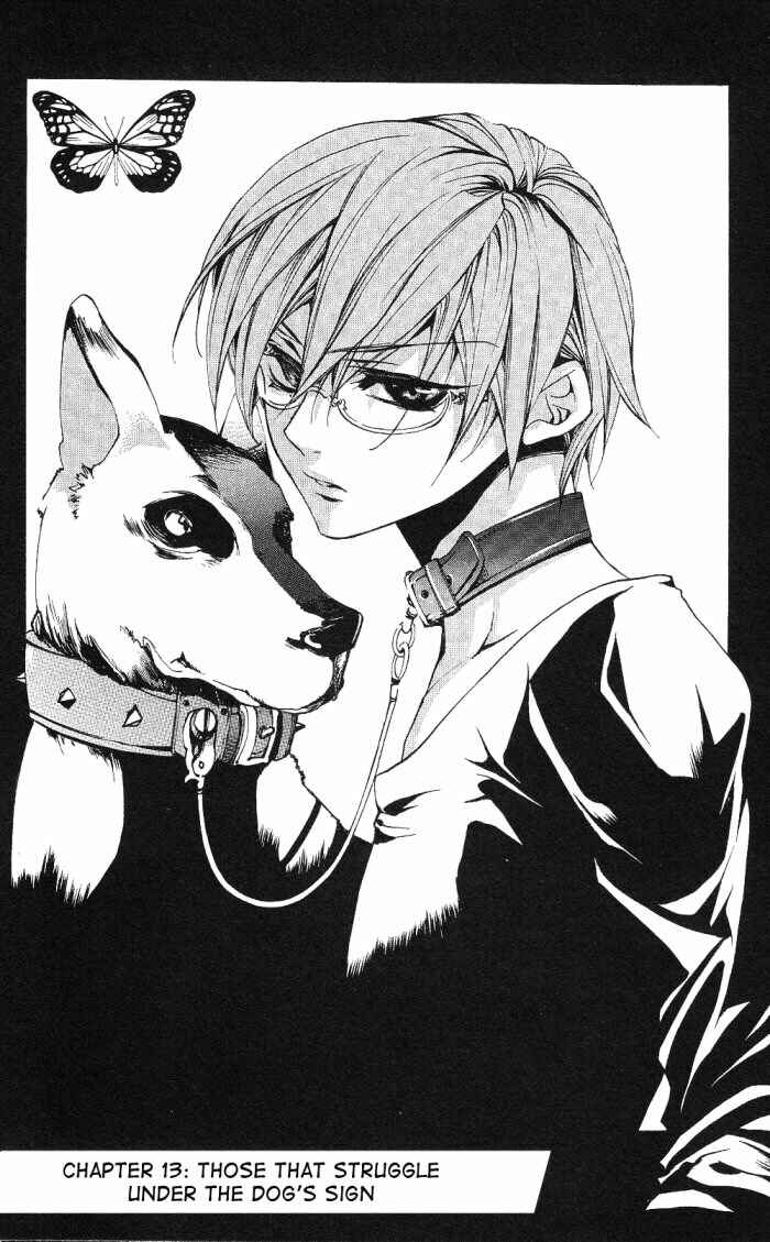 Page 1 Chapter 13 Momogumi Plus Senki