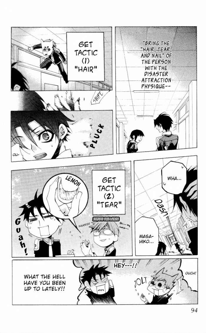 Page 12 Chapter 13 Momogumi Plus Senki