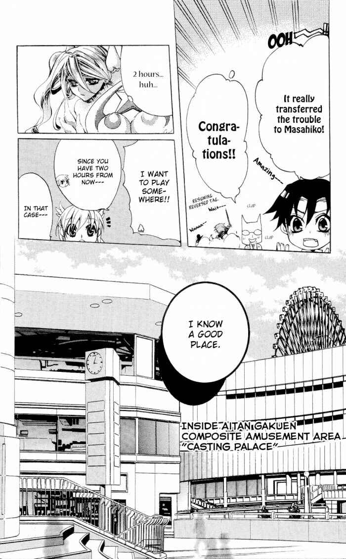 Page 18 Chapter 13 Momogumi Plus Senki