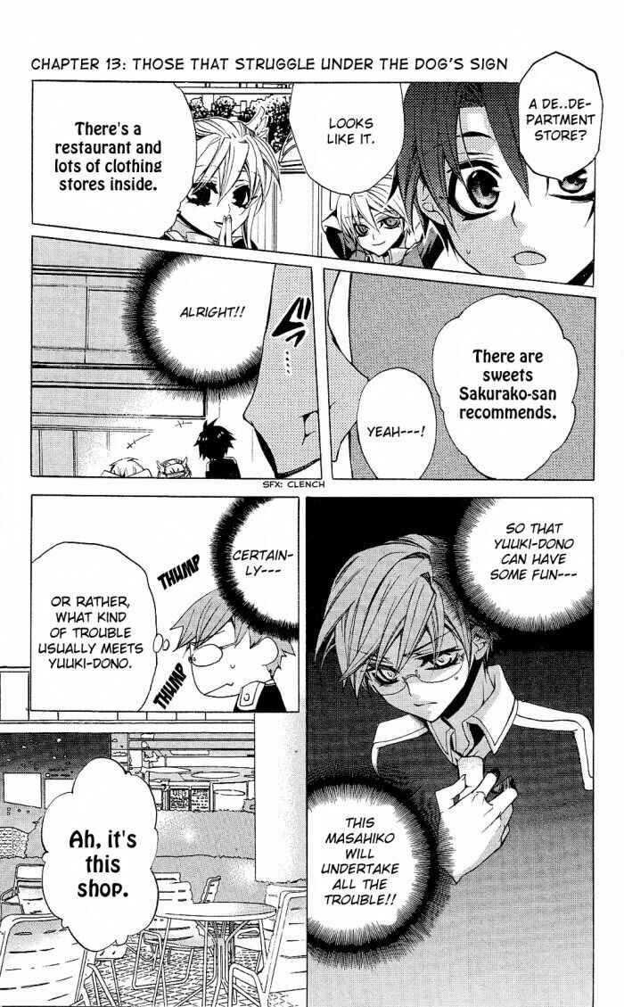 Page 19 Chapter 13 Momogumi Plus Senki
