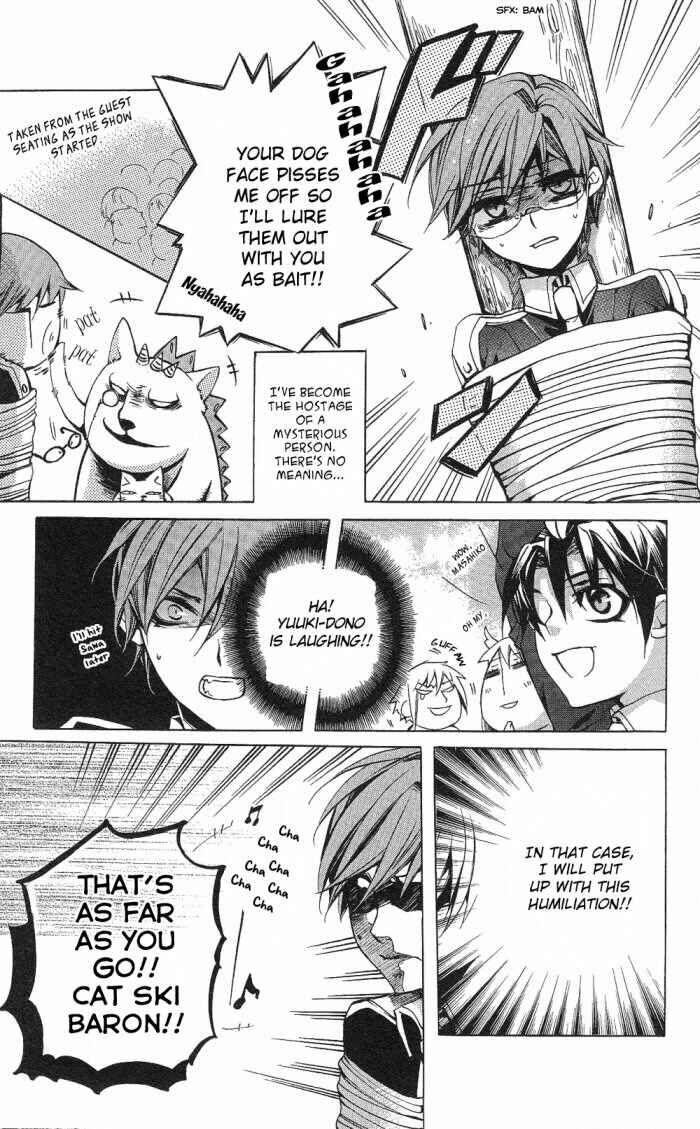 Page 23 Chapter 13 Momogumi Plus Senki