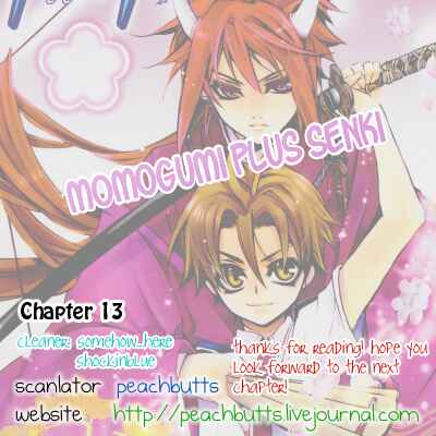 Page 33 Chapter 13 Momogumi Plus Senki