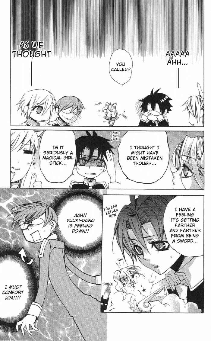 Page 5 Chapter 13 Momogumi Plus Senki