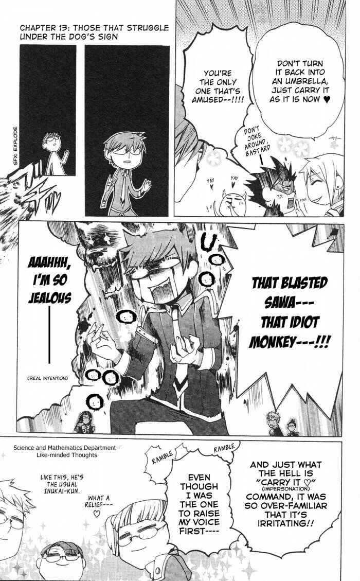 Page 7 Chapter 13 Momogumi Plus Senki