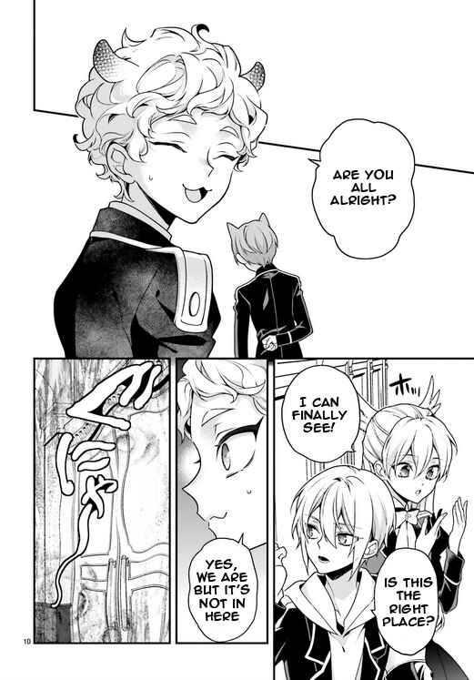 Page 10 Chapter 90 Momogumi Plus Senki