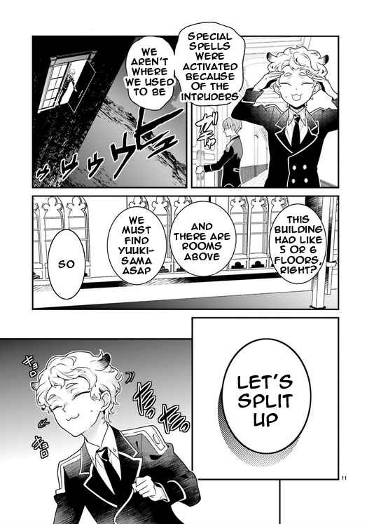 Page 11 Chapter 90 Momogumi Plus Senki