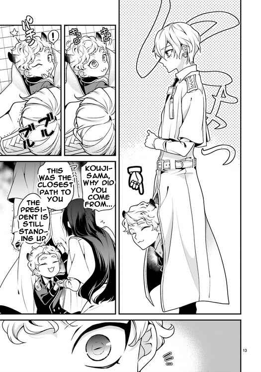 Page 13 Chapter 90 Momogumi Plus Senki