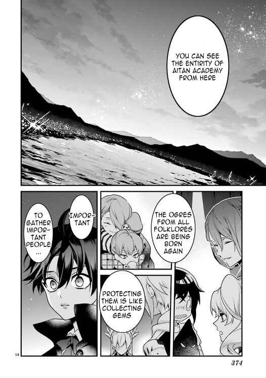 Page 14 Chapter 83 Momogumi Plus Senki