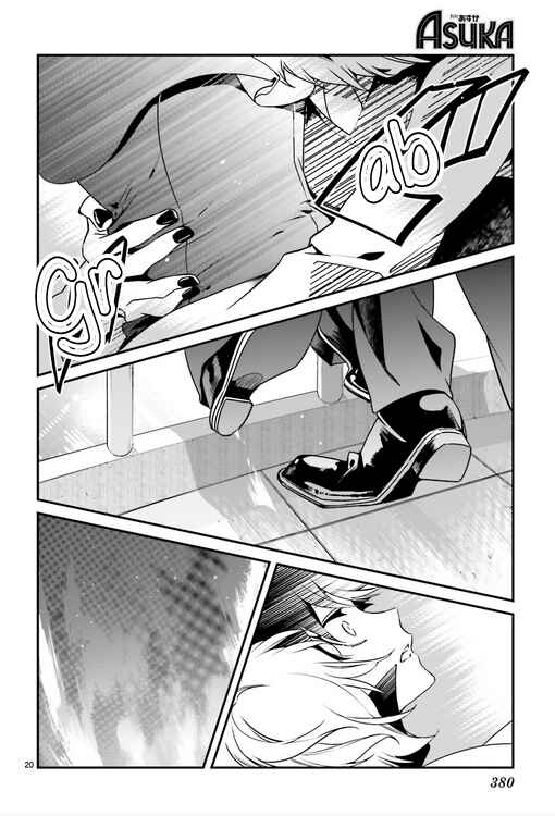 Page 20 Chapter 83 Momogumi Plus Senki
