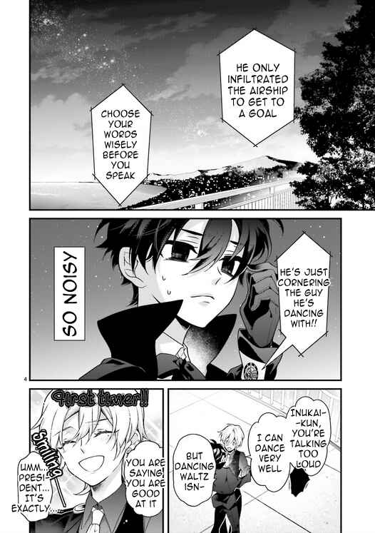 Page 4 Chapter 83 Momogumi Plus Senki