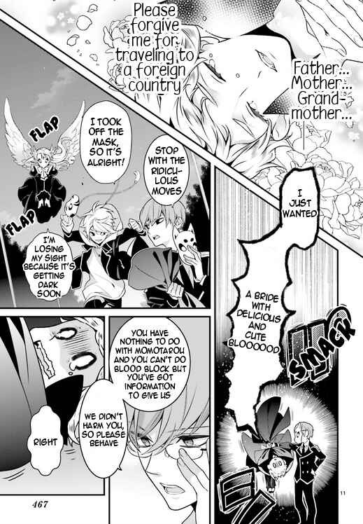 Page 11 Chapter 78 Momogumi Plus Senki