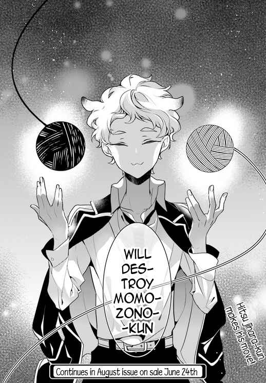 Page 24 Chapter 78 Momogumi Plus Senki