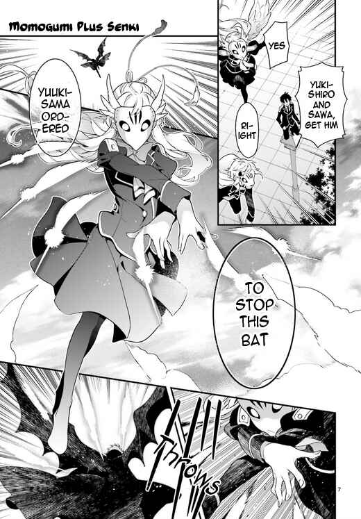 Page 7 Chapter 78 Momogumi Plus Senki