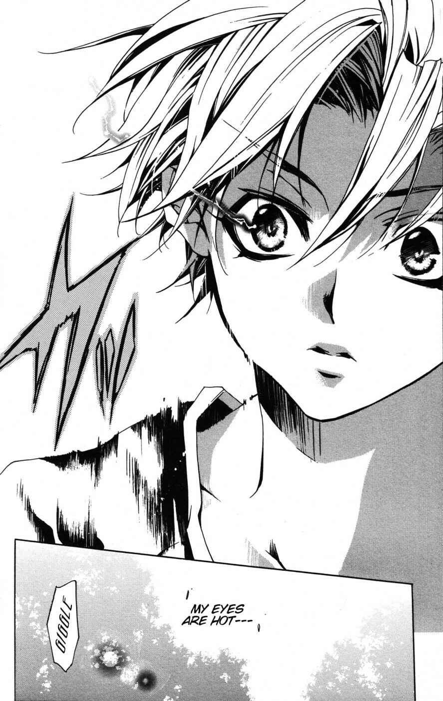 Page 12 Chapter 7 Momogumi Plus Senki