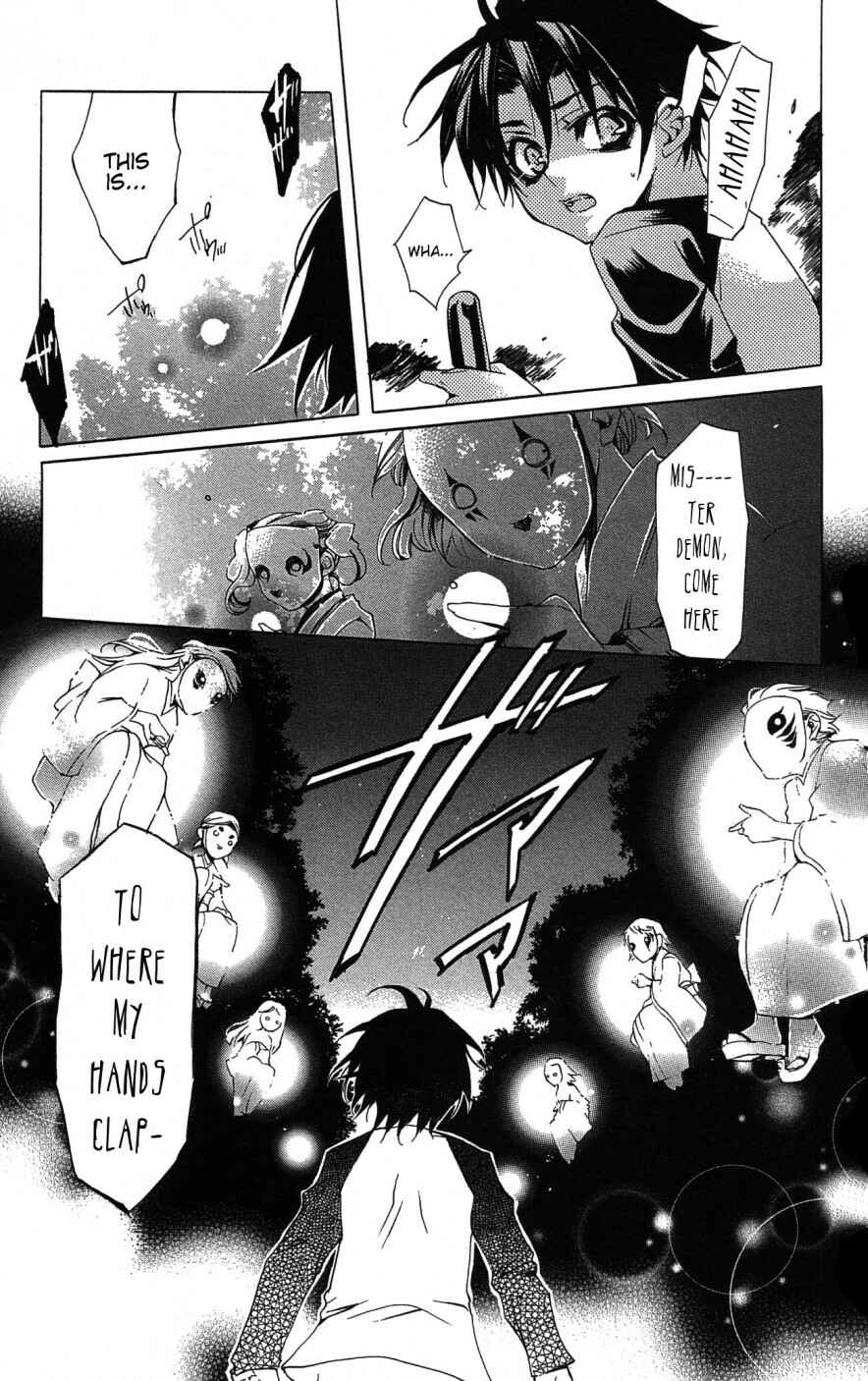 Page 13 Chapter 7 Momogumi Plus Senki