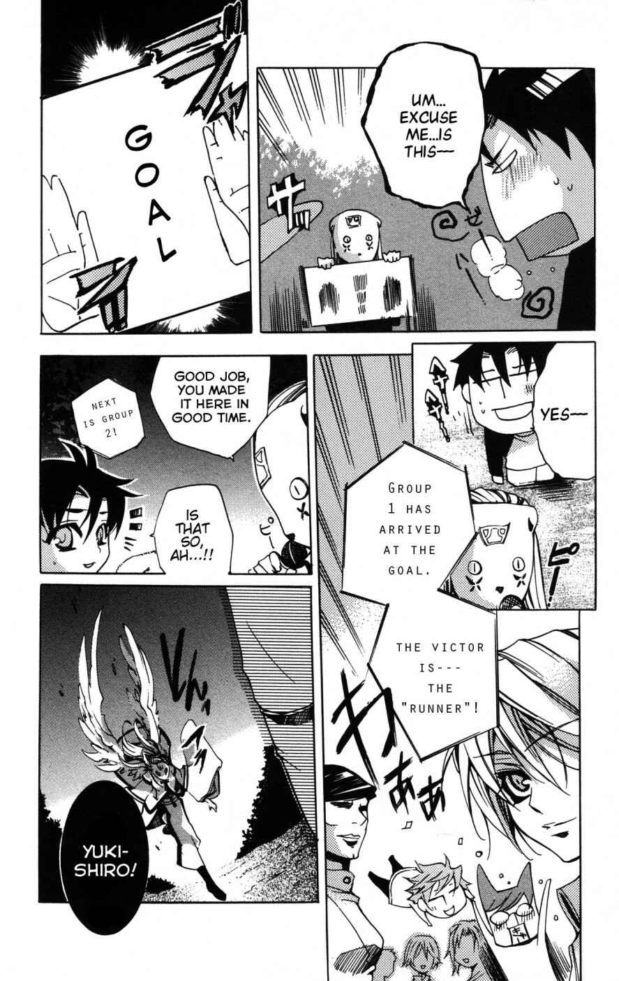 Page 16 Chapter 7 Momogumi Plus Senki