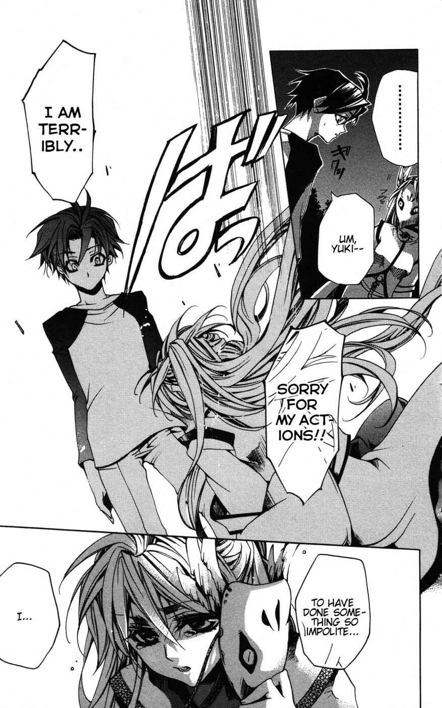 Page 17 Chapter 7 Momogumi Plus Senki