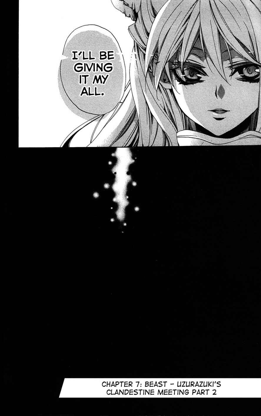 Page 2 Chapter 7 Momogumi Plus Senki