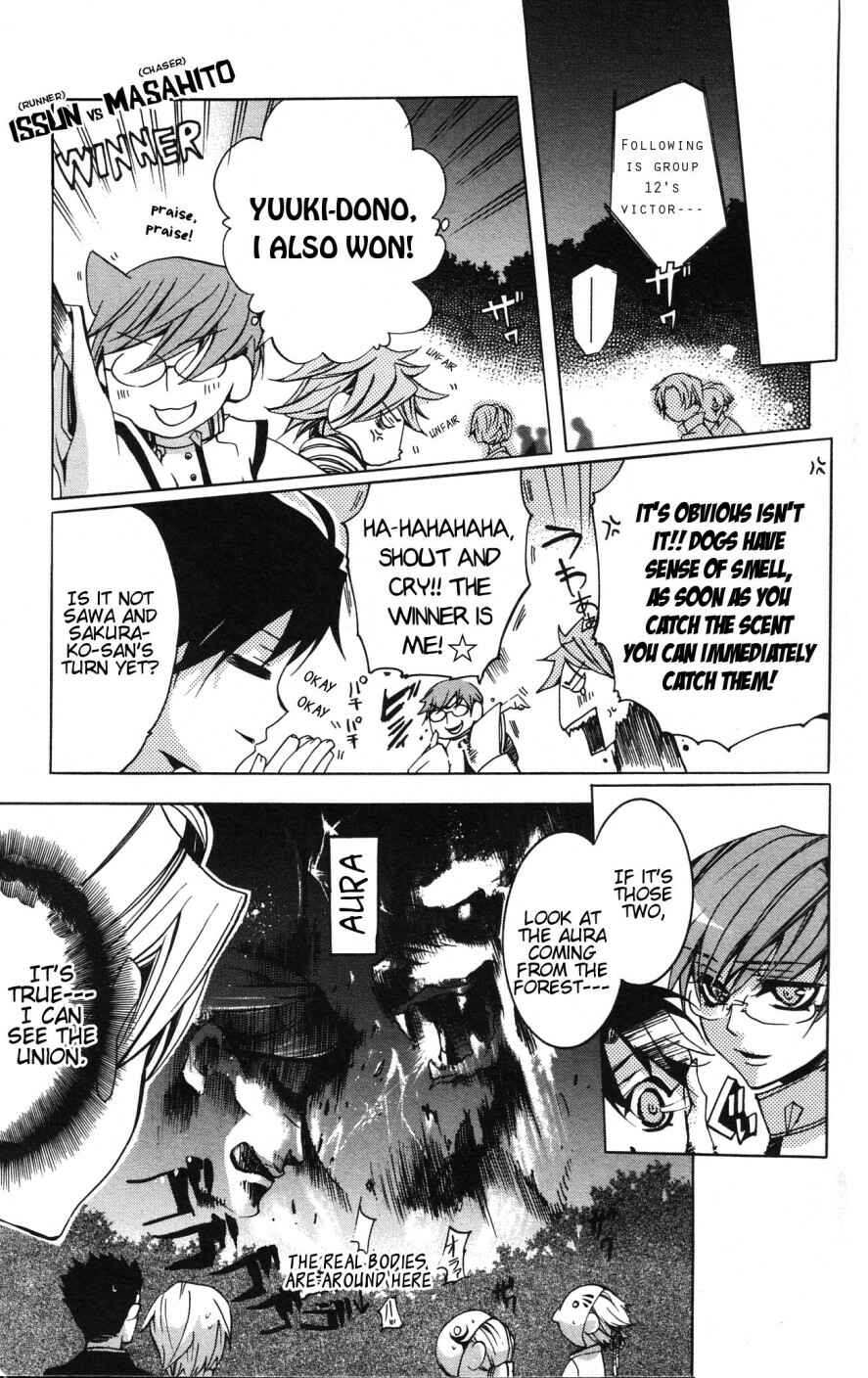 Page 25 Chapter 7 Momogumi Plus Senki