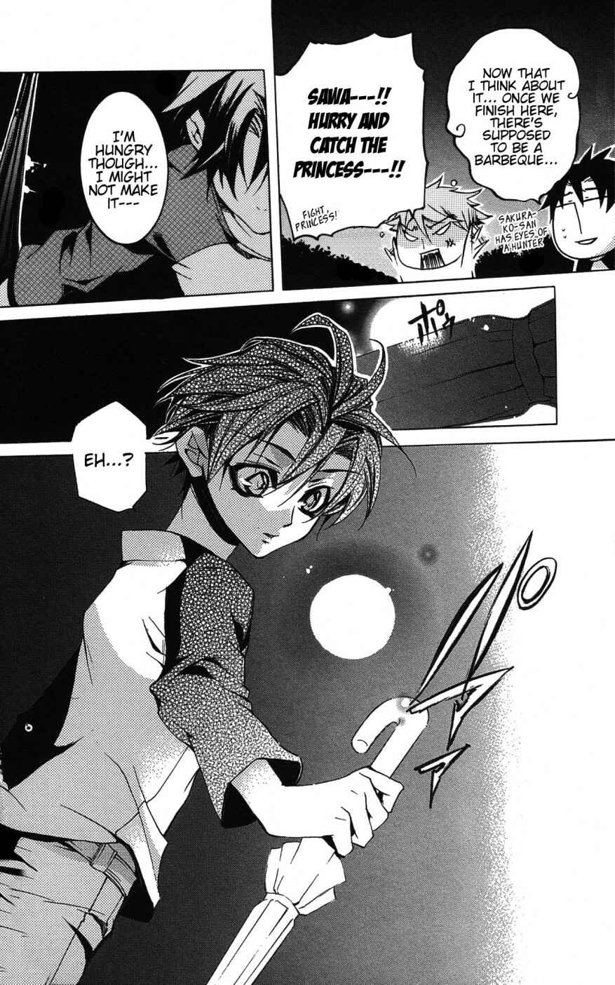 Page 26 Chapter 7 Momogumi Plus Senki