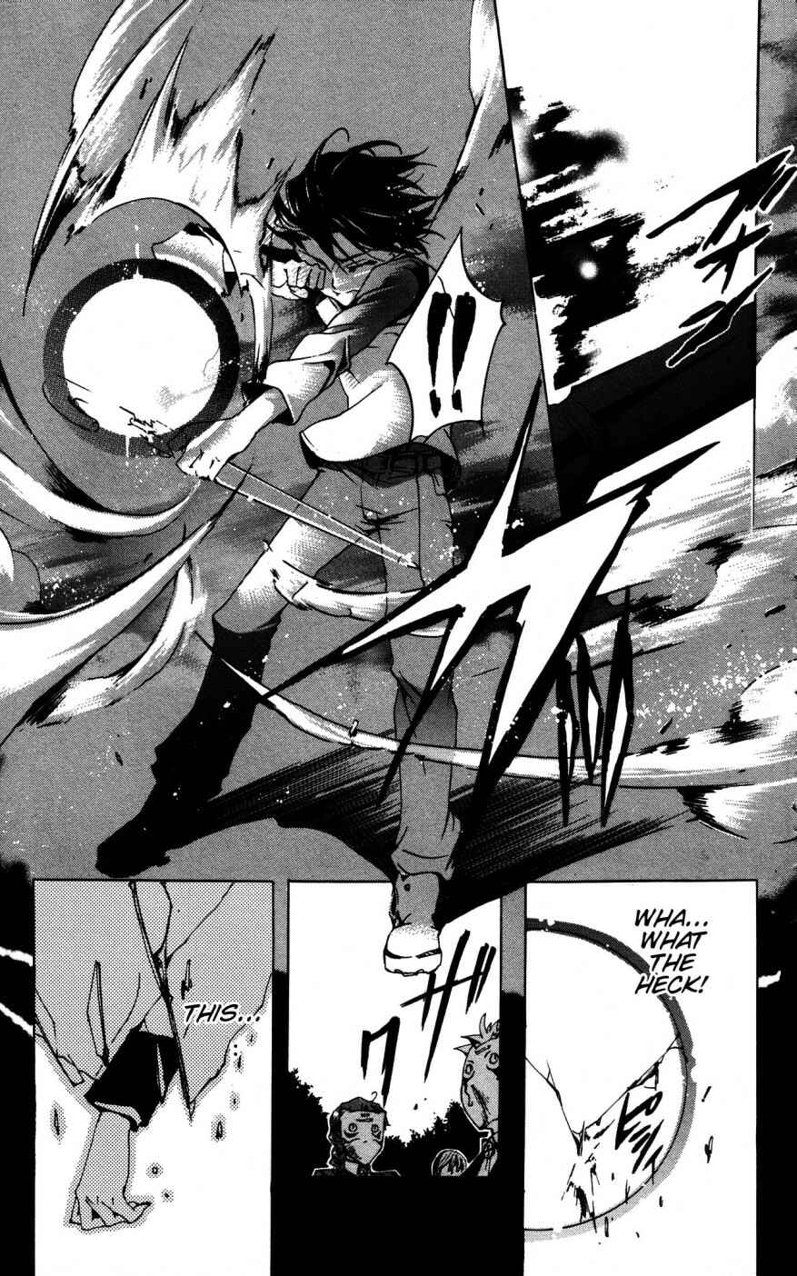 Page 27 Chapter 7 Momogumi Plus Senki