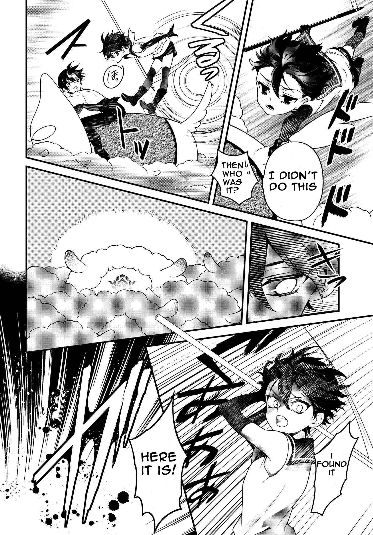 Page 10 Chapter 91 Momogumi Plus Senki