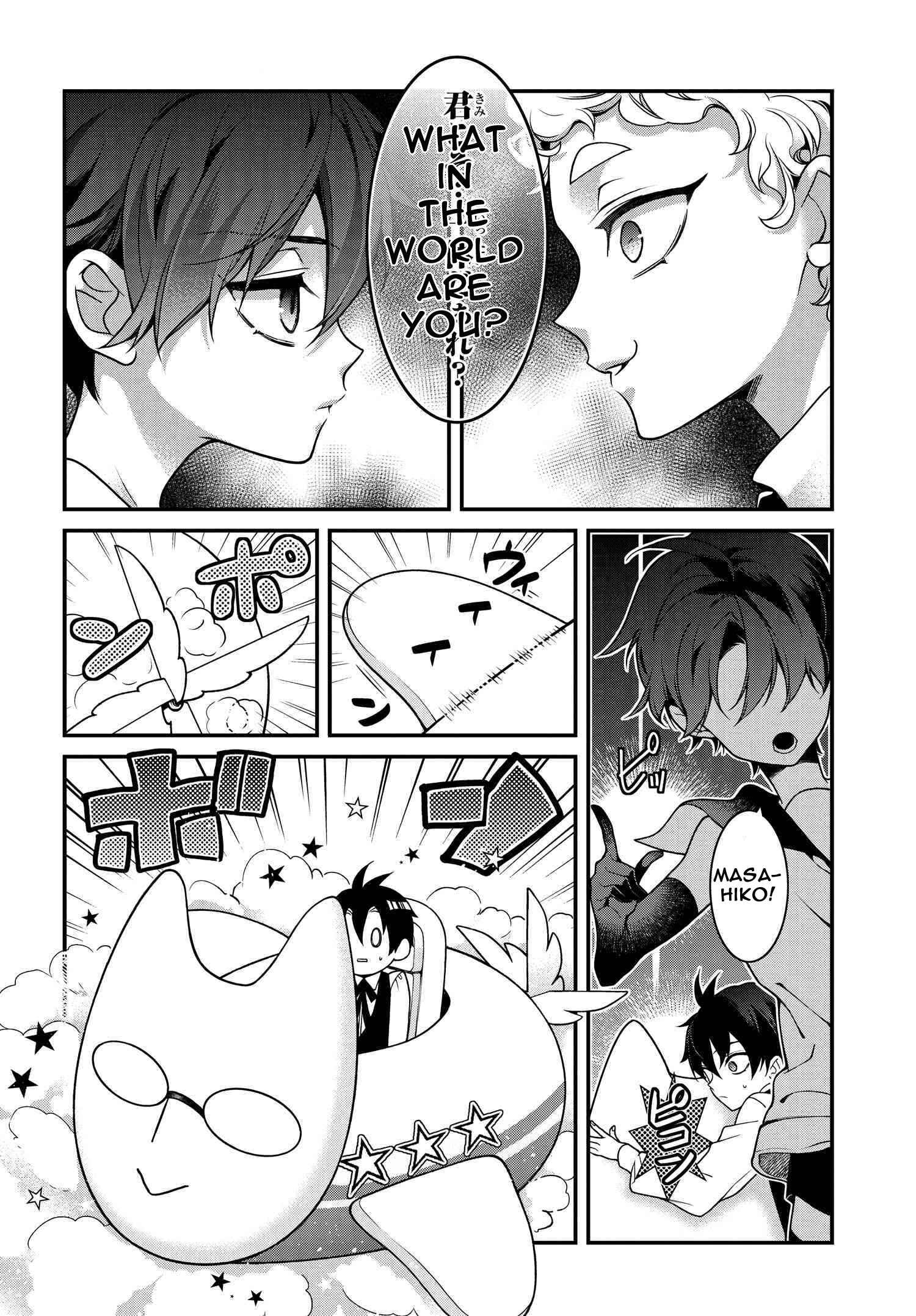 Page 14 Chapter 91 Momogumi Plus Senki